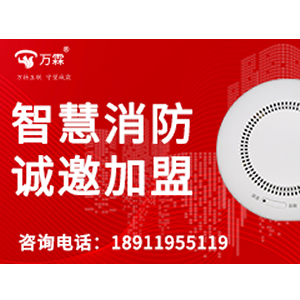 long battery life tester - Complete Smoke & Heat Detector Testing Solution | Wanlin Full product lin